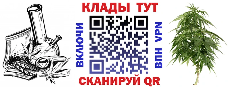 Магазин наркотиков Рязань Амфетамин  ГАШИШ  МЕГА как войти  МЕТАДОН  А ПВП  Cocaine 