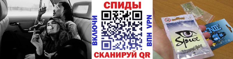Бутират бутандиол  хочу наркоту  Рязань 
