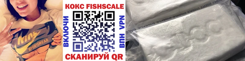 COCAIN 97% Рязань
