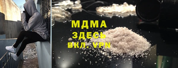 герыч Алексеевка