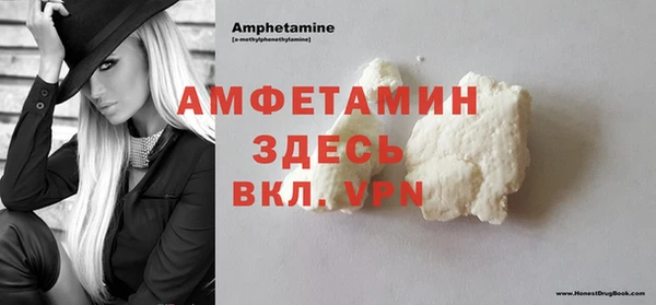 МДМА Алзамай