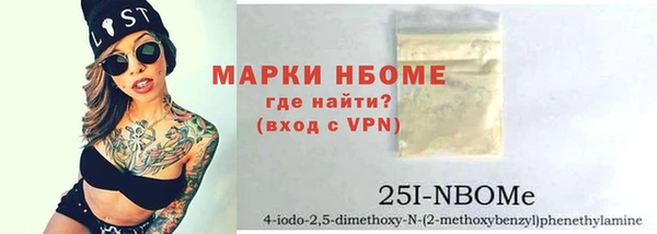 МДМА Алзамай