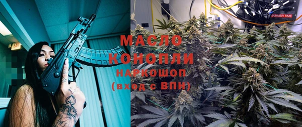 МДМА Алзамай
