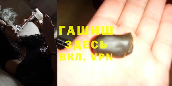 герыч Алексеевка