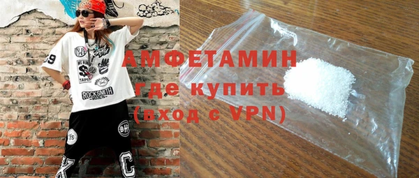 МДМА Алзамай