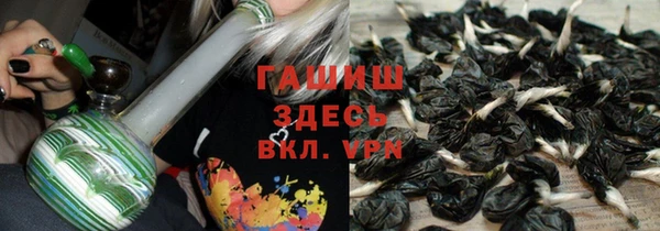 МДМА Алзамай