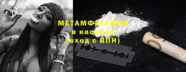 МДМА Алзамай