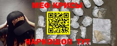 Альфа ПВП Донской