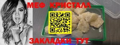 марки lsd Дубна