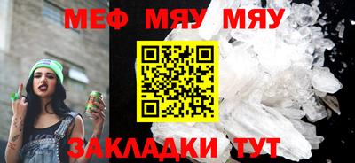 Альфа ПВП Донской