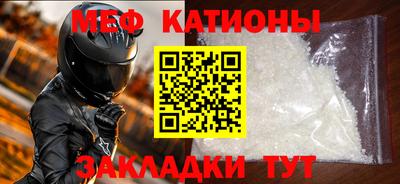 Альфа ПВП Донской