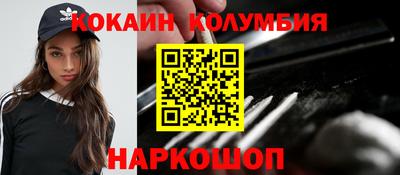 Альфа ПВП Донской
