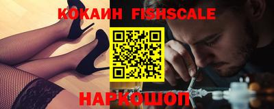Альфа ПВП Донской