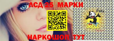 Альфа ПВП Донской