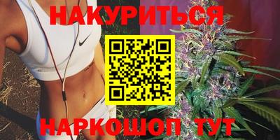 марки lsd Дубна