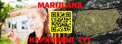 марки lsd Дубна