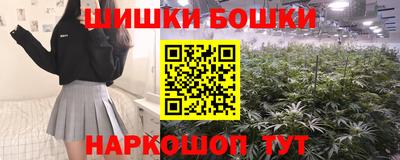 меф Донецк