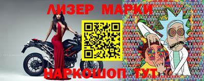 меф Донецк