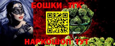 Альфа ПВП Донской