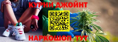марки lsd Дубна