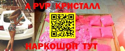 марки lsd Дубна