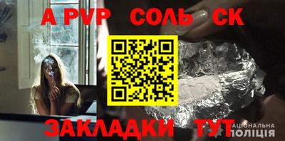 марки lsd Дубна