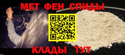 Альфа ПВП Донской