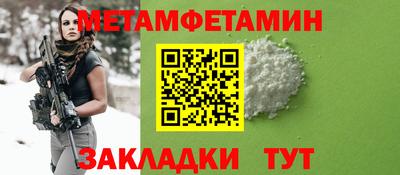 марки lsd Дубна