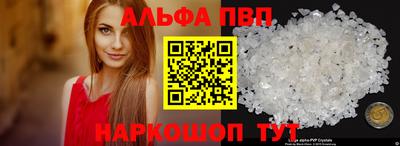 марки lsd Дубна