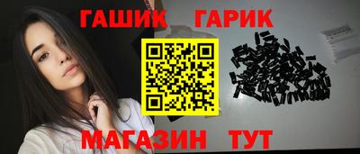меф Донецк