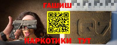 Альфа ПВП Донской