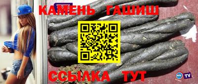 Альфа ПВП Донской