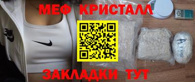 марки lsd Дубна