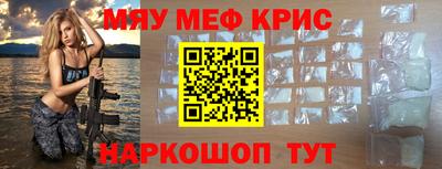Альфа ПВП Донской