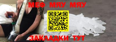 Альфа ПВП Донской