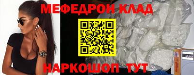 марки lsd Дубна