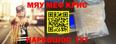 марки lsd Дубна
