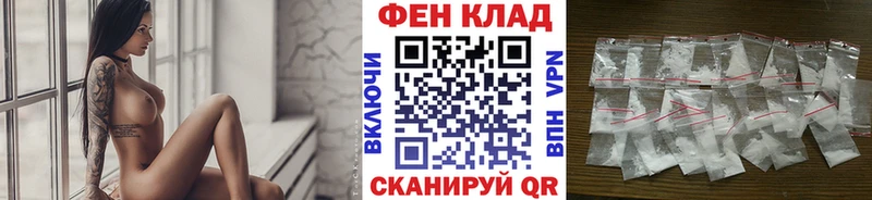мега онион  маркетплейс официальный сайт  МЕТАМФЕТАМИН Декстрометамфетамин 99.9%  Рязань 