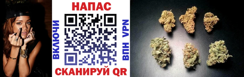 Марихуана конопля  omg зеркало  Рязань  дарнет шоп 